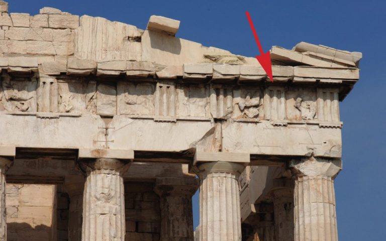 Parthenon Phiale - Fig. 2 - Triglyph 14 - YSMA Archives - Greece Is