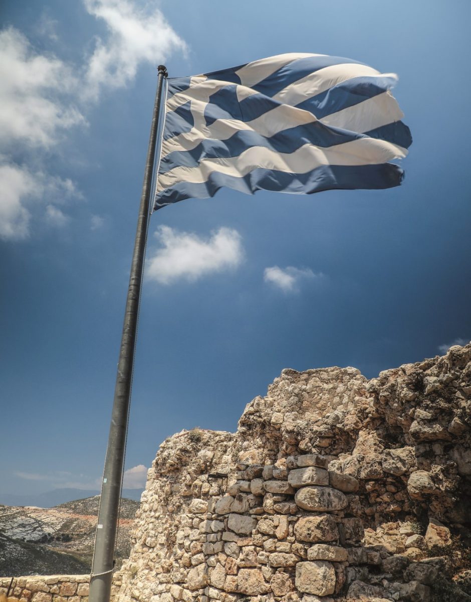 KASTELLORIZO_FLAG - Greece Is