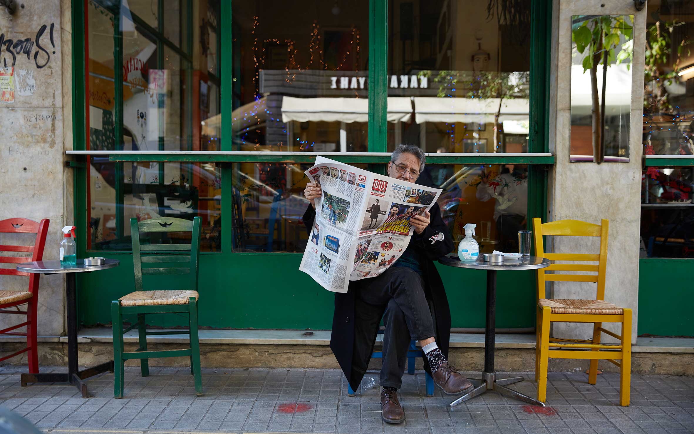 Traditional (and Not So Traditional) Greek Coffee in Athens